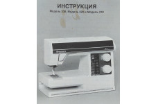 Фото к заявке